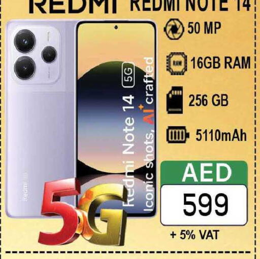 available at AL MADINA (Dubai) in UAE - Dubai
