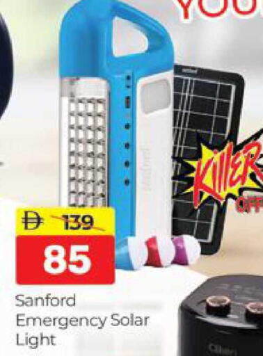 available at المدينة in الإمارات العربية المتحدة , الامارات - دبي