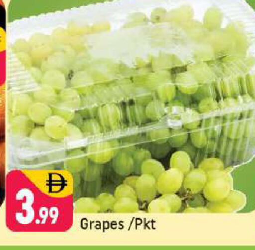 Grapes available at شكلان ماركت in الإمارات العربية المتحدة , الامارات - دبي