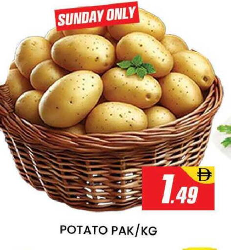 Potato available at AL MADINA (Dubai) in UAE - Dubai