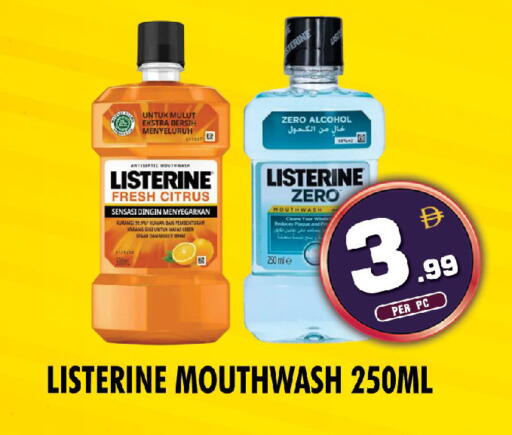 available at NIGHT TO NIGHT DEPARTMENT STORE in UAE - Dubai