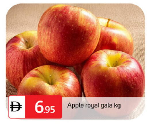 Apple available at TALAL MARKET in UAE - Dubai