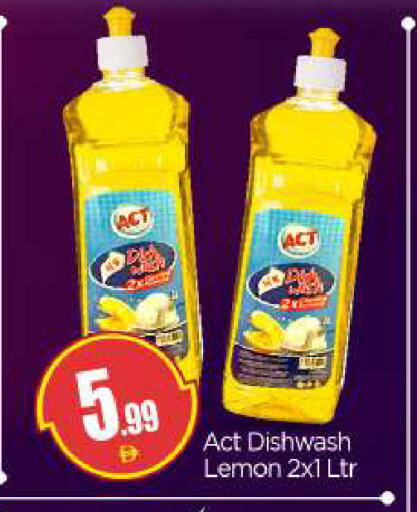 Lemon available at بيج مارت in الإمارات العربية المتحدة , الامارات - دبي