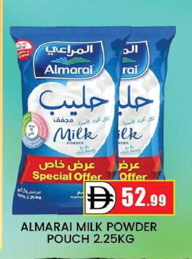 available at AL MADINA (Dubai) in UAE - Dubai