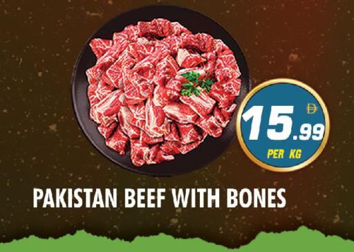 available at نايت تو نايت in الإمارات العربية المتحدة , الامارات - دبي