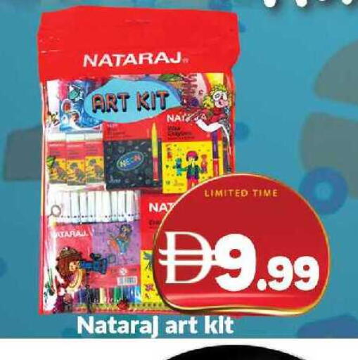 available at AL MADINA (Dubai) in UAE - Dubai