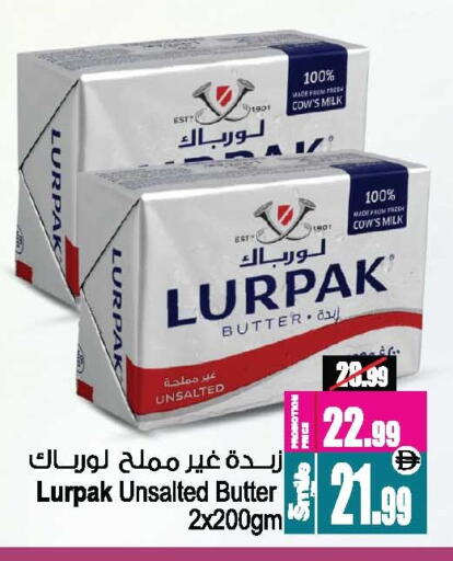 available at أنصار جاليري in الإمارات العربية المتحدة , الامارات - دبي
