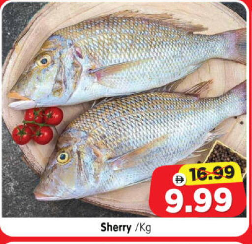 available at Al Madina Hypermarket in UAE - Abu Dhabi