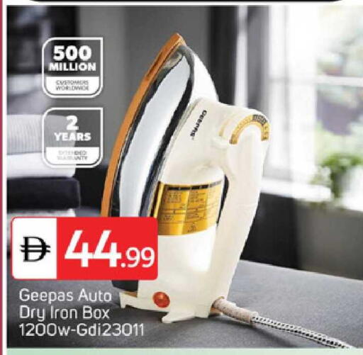 available at TALAL MARKET in UAE - Dubai