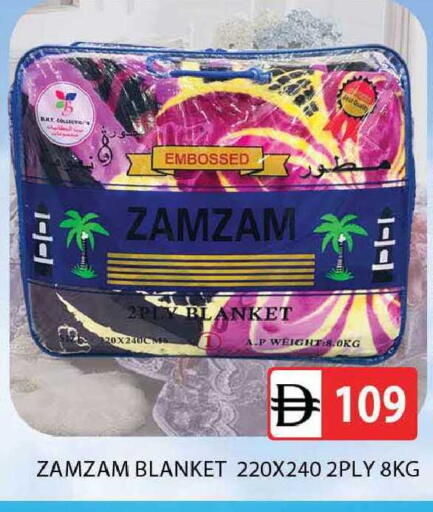 available at AL MADINA (Dubai) in UAE - Dubai