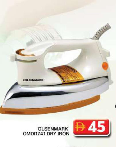 available at Grand Hyper Market in UAE - Dubai