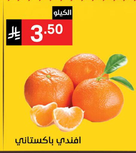available at Noori Supermarket in KSA, Saudi Arabia, Saudi - Jeddah