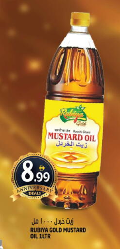 available at Hashim Hypermarket in UAE - Sharjah / Ajman