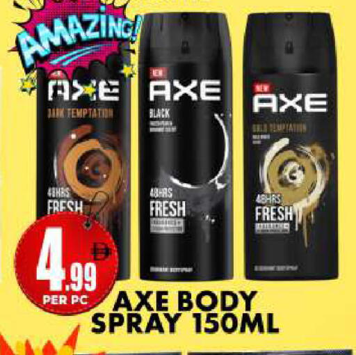 available at Centro Discount Center in UAE - Dubai