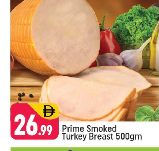 available at Shaklan  in UAE - Dubai