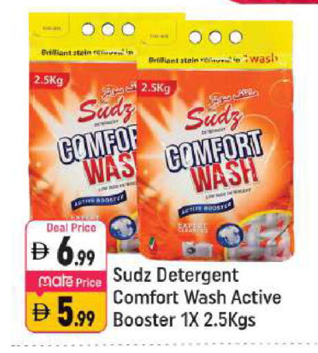 available at شكلان ماركت in الإمارات العربية المتحدة , الامارات - دبي