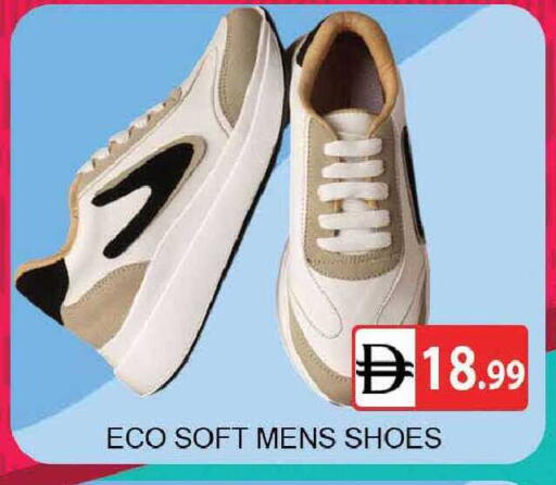 available at المدينة in الإمارات العربية المتحدة , الامارات - دبي