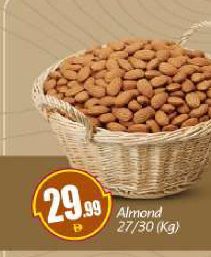 available at بيج مارت in الإمارات العربية المتحدة , الامارات - دبي