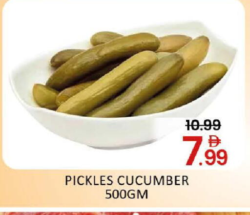 Mango Cucumber available at مانجو هايبرماركت in الإمارات العربية المتحدة , الامارات - دبي