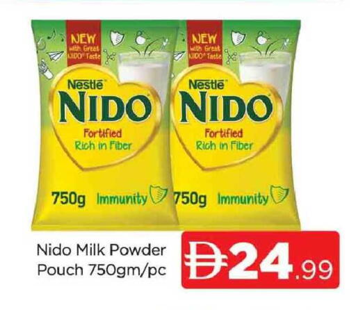 available at AL MADINA (Dubai) in UAE - Dubai