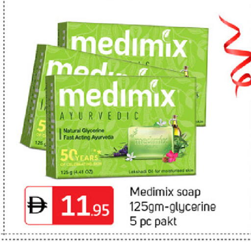 available at TALAL MARKET in UAE - Sharjah / Ajman