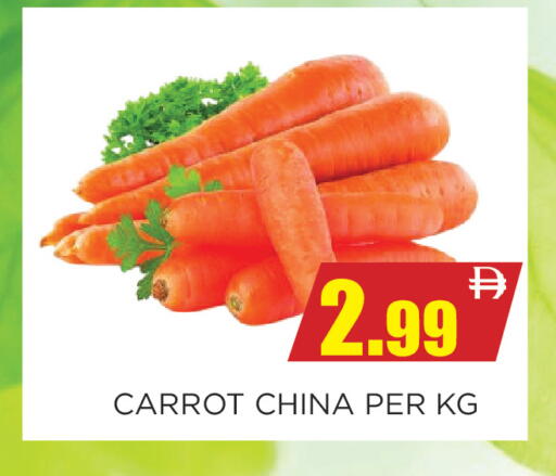 Carrot from China available at Ainas Al madina hypermarket in UAE - Sharjah / Ajman