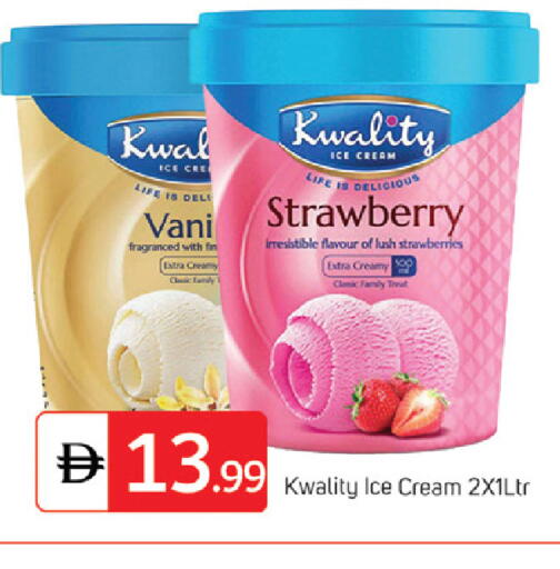 Strawberry available at سوق طلال in الإمارات العربية المتحدة , الامارات - دبي