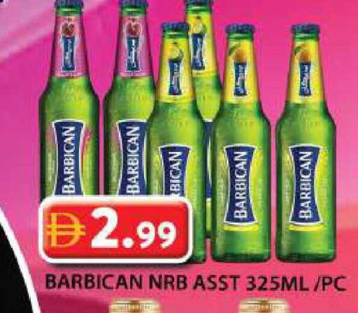 available at جراند هايبر ماركت in الإمارات العربية المتحدة , الامارات - دبي