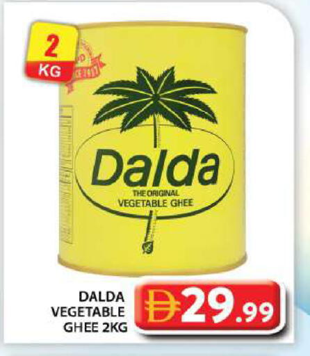 available at Grand Hyper Market in UAE - Abu Dhabi