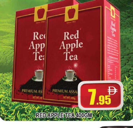 Apple available at AL MADINA (Dubai) in UAE - Dubai