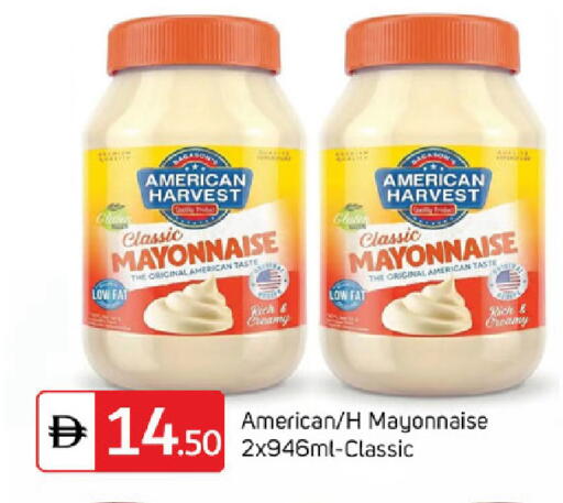 available at سوق طلال in الإمارات العربية المتحدة , الامارات - دبي