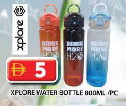 available at Grand Hyper Market in UAE - Dubai