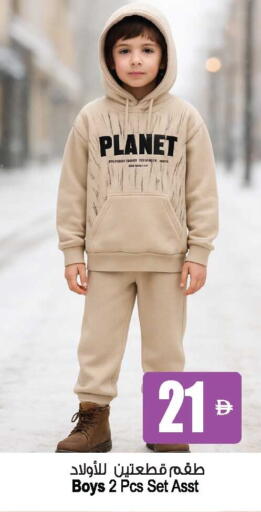 available at Ansar Gallery in UAE - Dubai