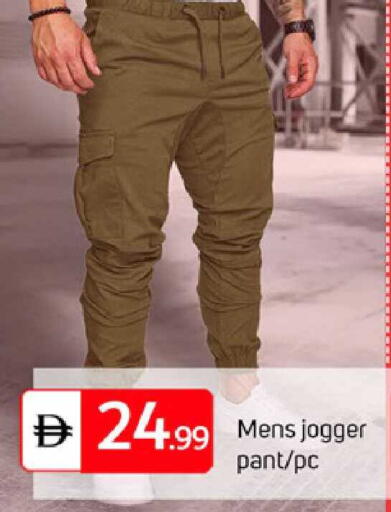 available at سوق طلال in الإمارات العربية المتحدة , الامارات - أبو ظبي