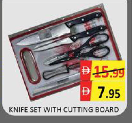 Mango available at مانجو هايبرماركت in الإمارات العربية المتحدة , الامارات - دبي