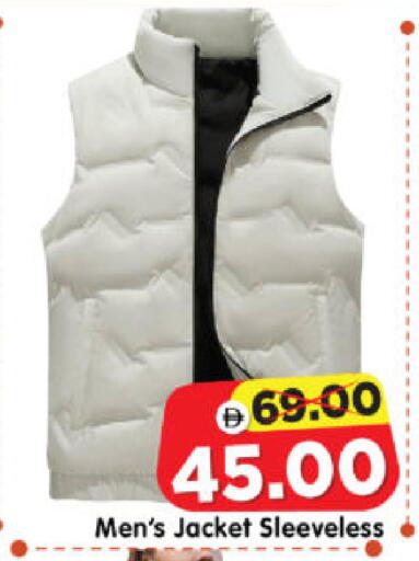 available at Al Madina Hypermarket in UAE - Abu Dhabi