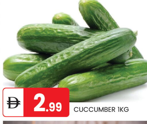 available at TALAL MARKET in UAE - Abu Dhabi