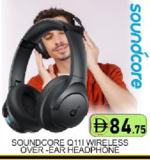 Mango available at مانجو هايبرماركت in الإمارات العربية المتحدة , الامارات - دبي