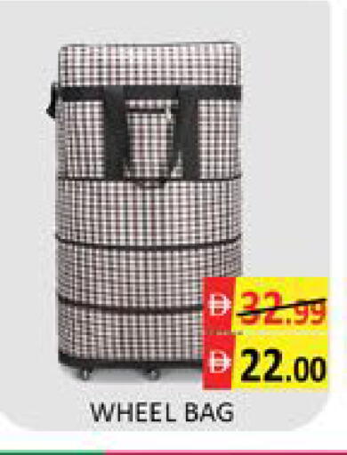 Mango available at مانجو هايبرماركت in الإمارات العربية المتحدة , الامارات - دبي