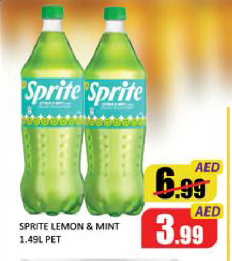 Lemon Mango Mint available at Mango Hypermarket LLC in UAE - Dubai