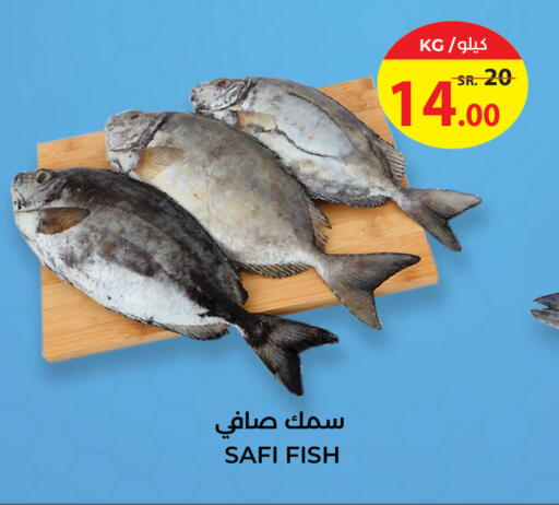 available at Hyper Salla in KSA, Saudi Arabia, Saudi - Hail