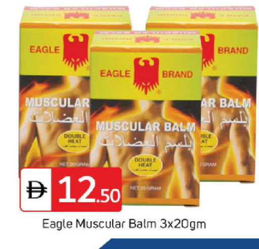 available at سوق طلال in الإمارات العربية المتحدة , الامارات - دبي