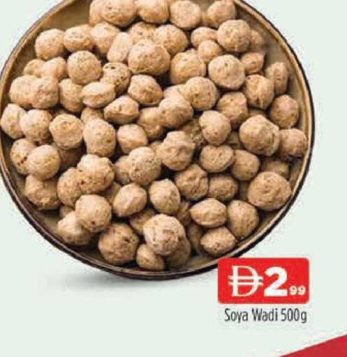 available at AL MADINA (Dubai) in UAE - Dubai