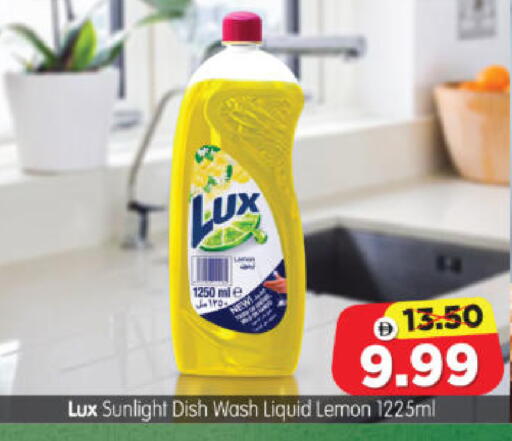 Lemon available at Al Madina Hypermarket in UAE - Abu Dhabi