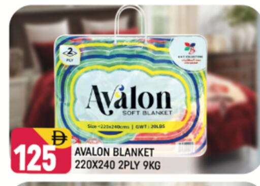 available at شكلان ماركت in الإمارات العربية المتحدة , الامارات - دبي