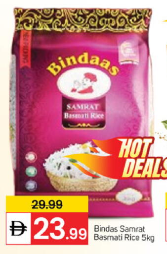 available at سوق طلال in الإمارات العربية المتحدة , الامارات - دبي