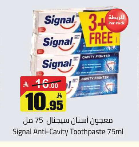 available at Hypermarket Stor in KSA, Saudi Arabia, Saudi - Buraidah