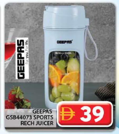 available at Grand Hyper Market in UAE - Dubai