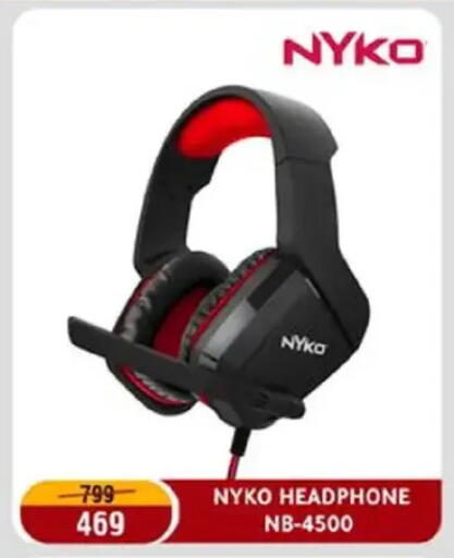 available at Al Morshedy  in Egypt - Cairo