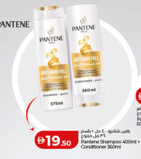 available at Lulu Hypermarket in UAE - Dubai